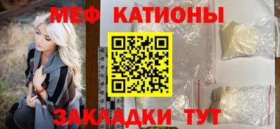 ПСИЛОЦИБИНОВЫЕ ГРИБЫ Моздок