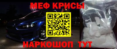 МДПВ Малгобек