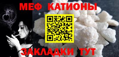 гашишное масло Можга