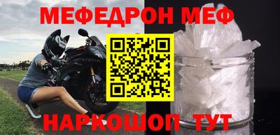 МДПВ Малгобек