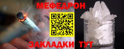 МДПВ Малгобек