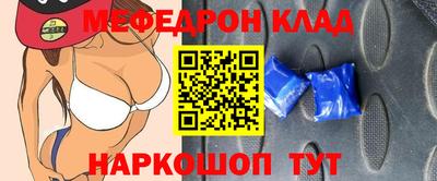 ГАЛЛЮЦИНОГЕННЫЕ ГРИБЫ Мариинск
