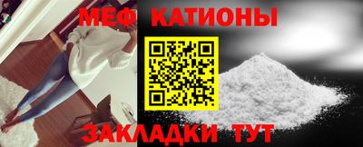 круглые Малоярославец