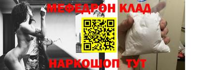 МДПВ Малгобек