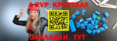 круглые Малоярославец