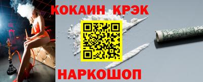 круглые Малоярославец