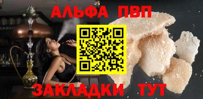ПСИЛОЦИБИНОВЫЕ ГРИБЫ Моздок