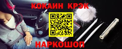 ГАЛЛЮЦИНОГЕННЫЕ ГРИБЫ Мариинск