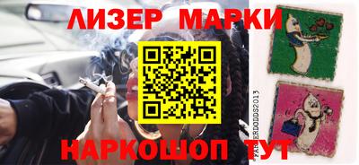 мет Можайск