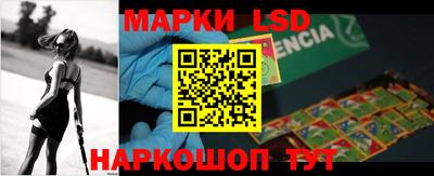 мет Можайск