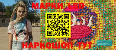 гашишное масло Можга
