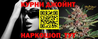 ПСИЛОЦИБИНОВЫЕ ГРИБЫ Моздок