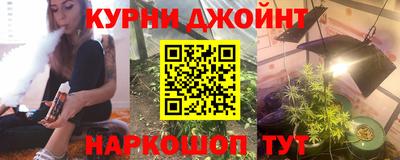 МДПВ Малгобек