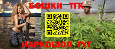 ПСИЛОЦИБИНОВЫЕ ГРИБЫ Моздок