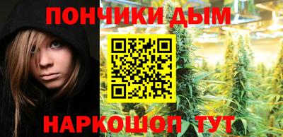 МДПВ Малгобек