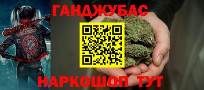 МДПВ Малгобек