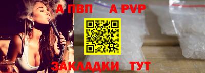 круглые Малоярославец