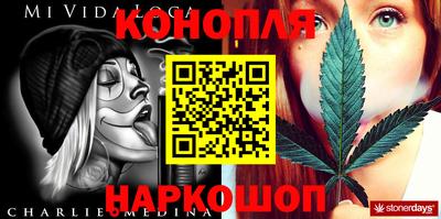 ГАЛЛЮЦИНОГЕННЫЕ ГРИБЫ Мариинск