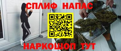 ПСИЛОЦИБИНОВЫЕ ГРИБЫ Моздок