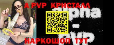круглые Малоярославец