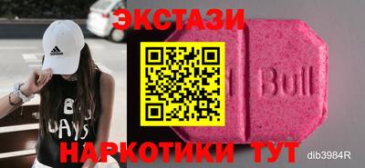 гашишное масло Можга
