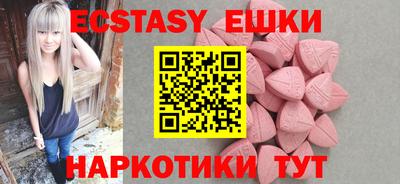 круглые Малоярославец