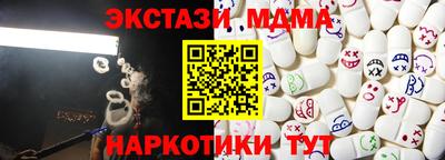 гашишное масло Можга