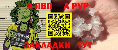 ПСИЛОЦИБИНОВЫЕ ГРИБЫ Моздок