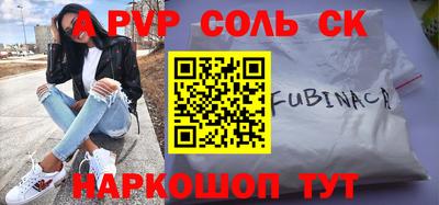 круглые Малоярославец
