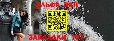 круглые Малоярославец