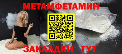 ГАЛЛЮЦИНОГЕННЫЕ ГРИБЫ Мариинск