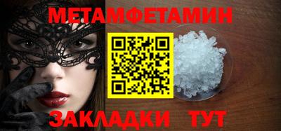 МДПВ Малгобек
