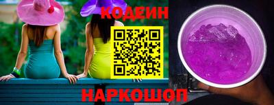 ПСИЛОЦИБИНОВЫЕ ГРИБЫ Моздок